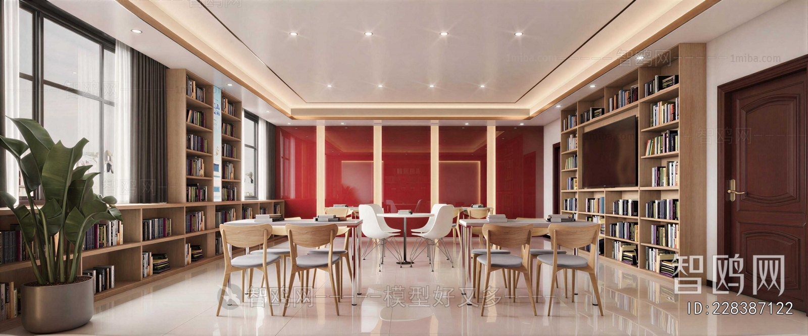 Modern Library
