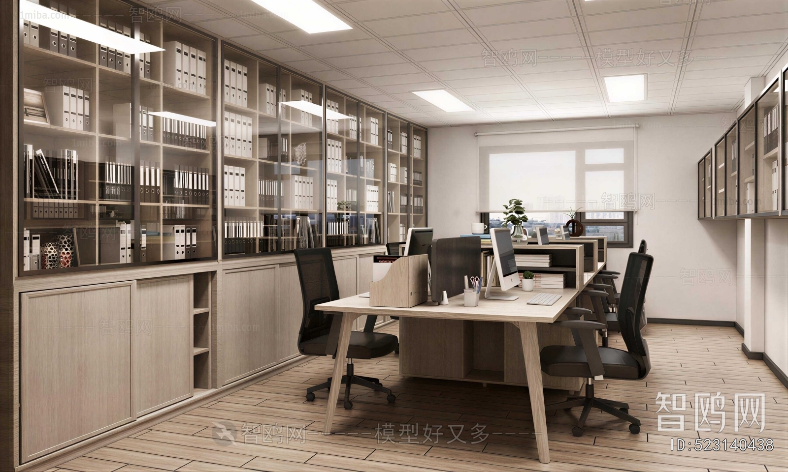 Modern Staff Area