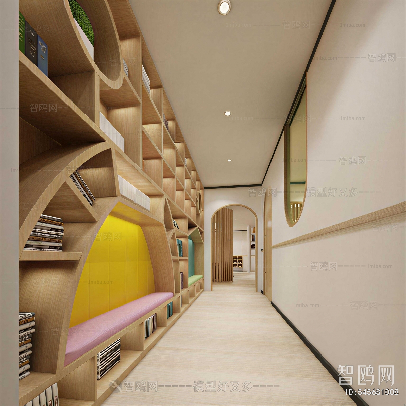 Modern Other