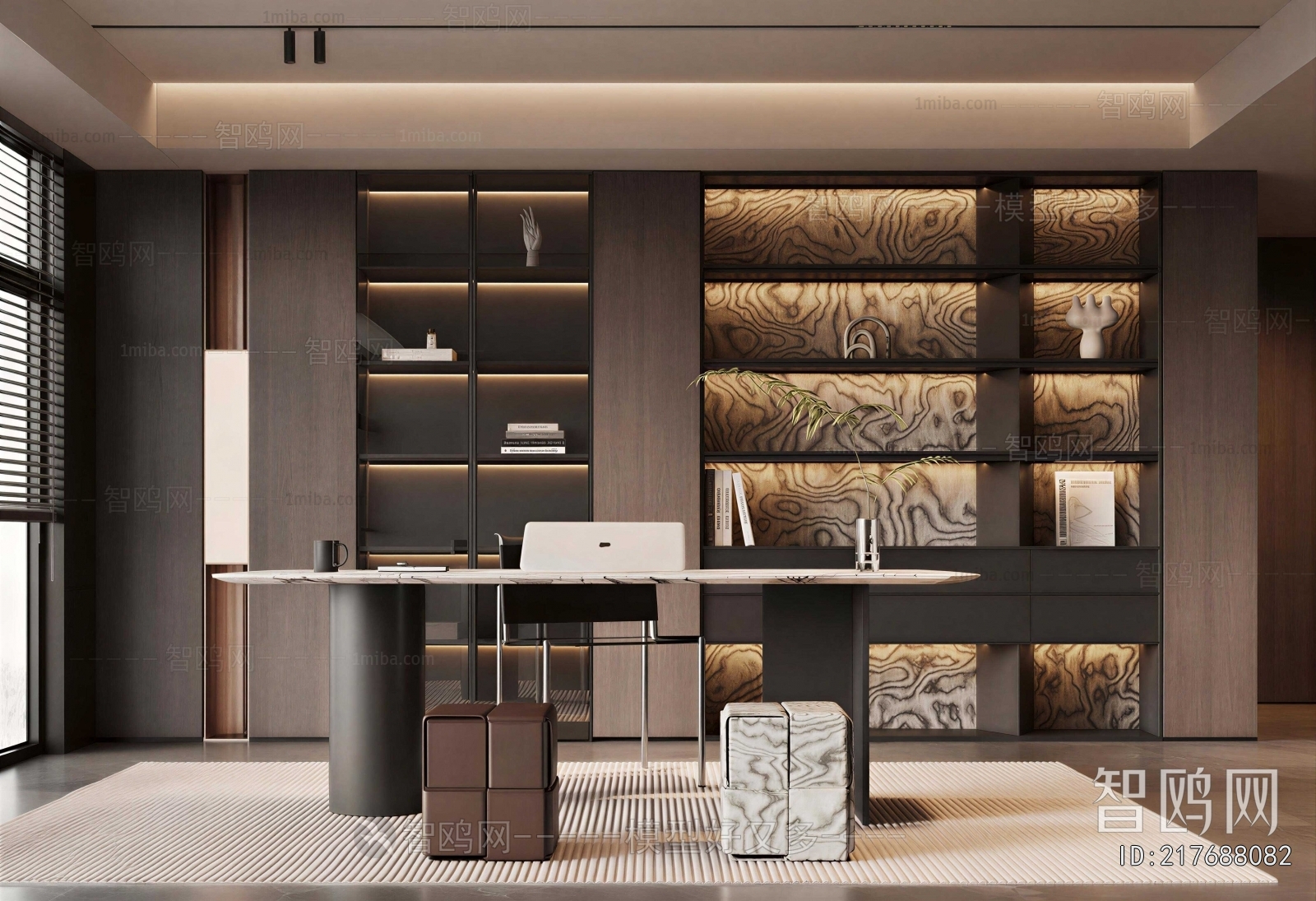 Modern Study Space