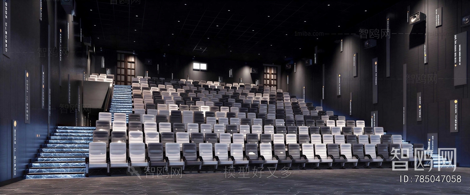 Modern Cinema