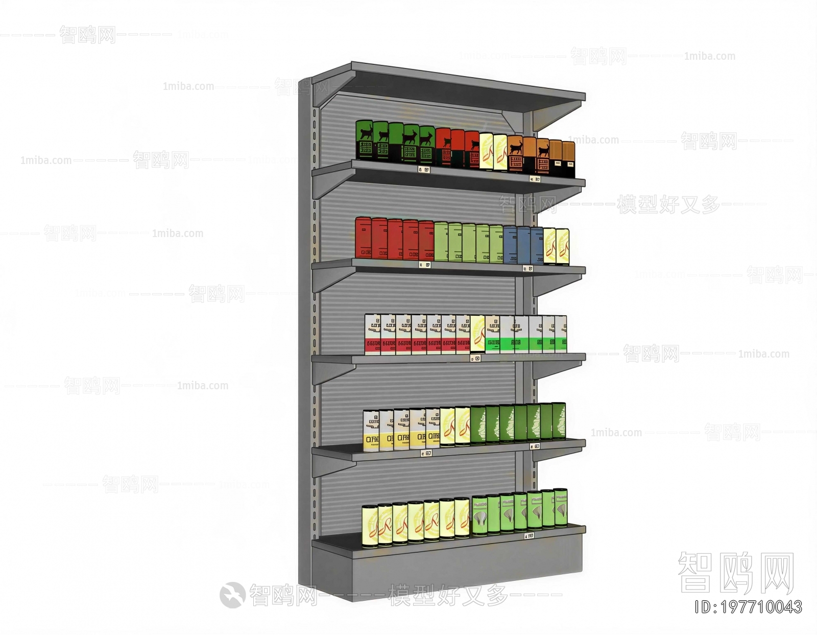 Modern Supermarket Shelf