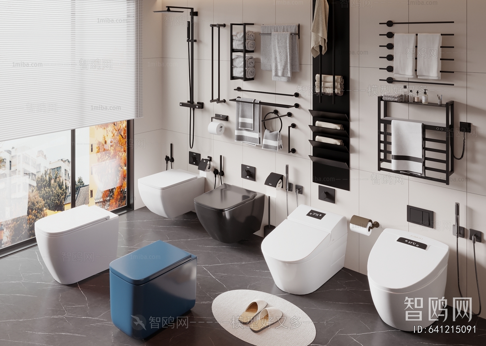 Modern Toilet
