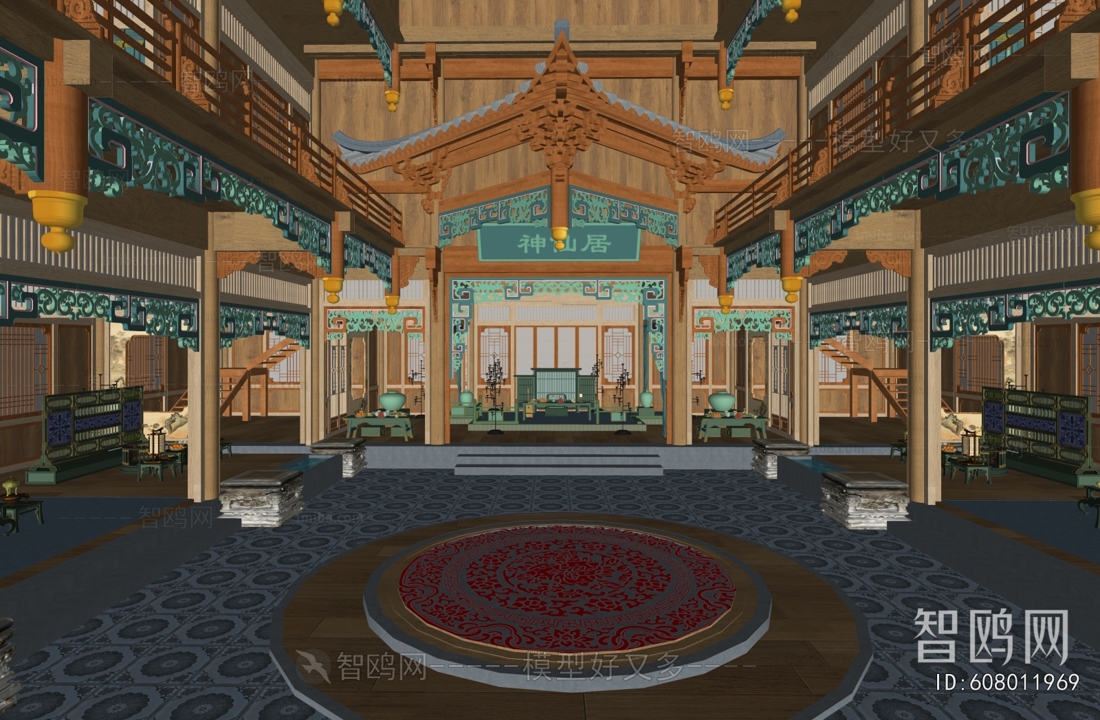 Chinese Style Other
