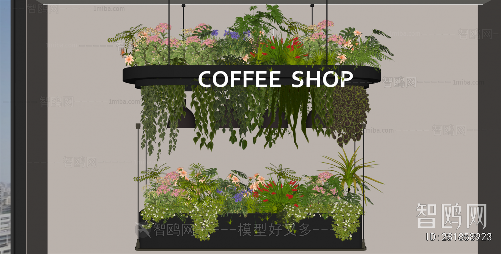 Modern Plant Landscaping