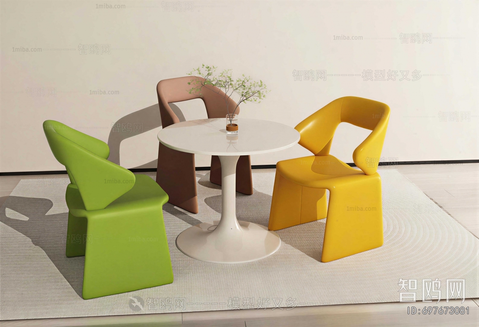 Modern Leisure Table And Chair