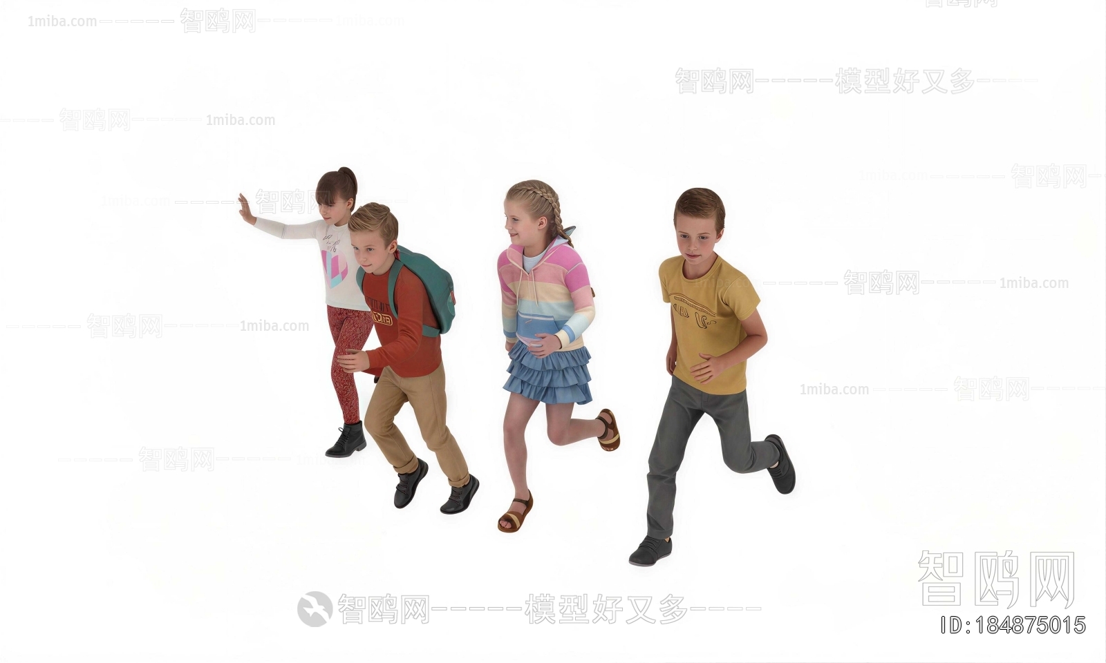Modern Children