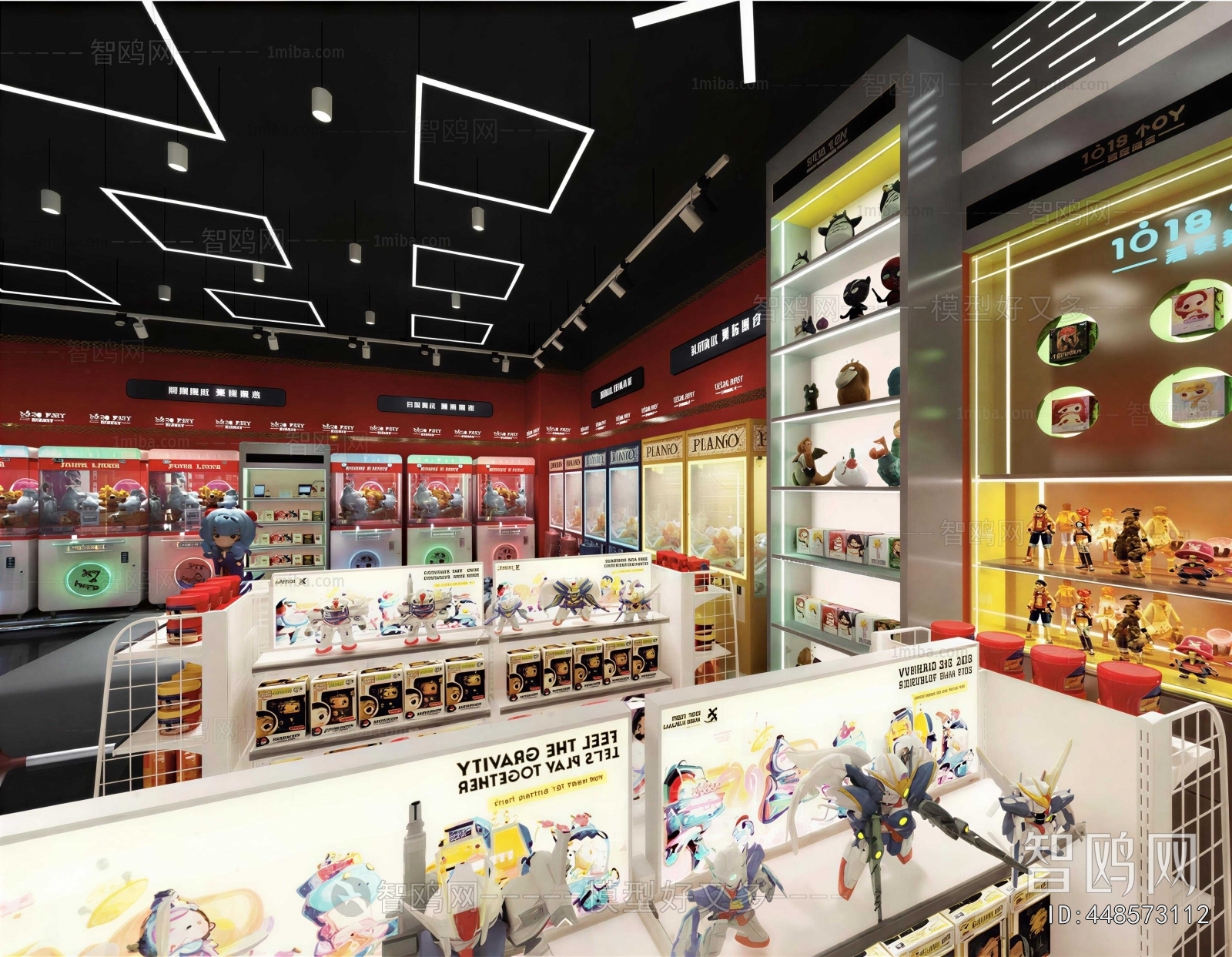 Modern Exclusive Shop