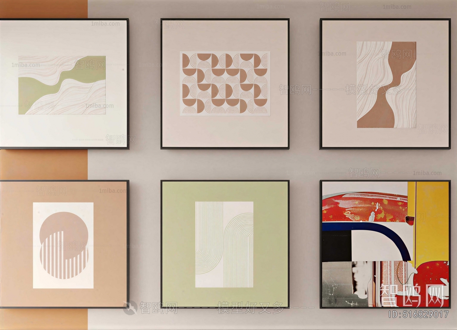 Modern Painting