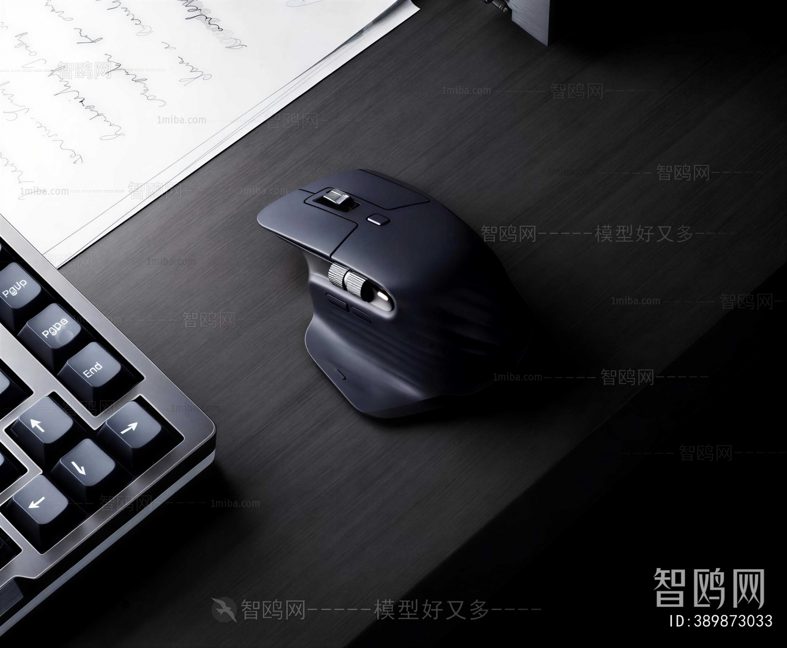 Modern Keyboard And Mouse