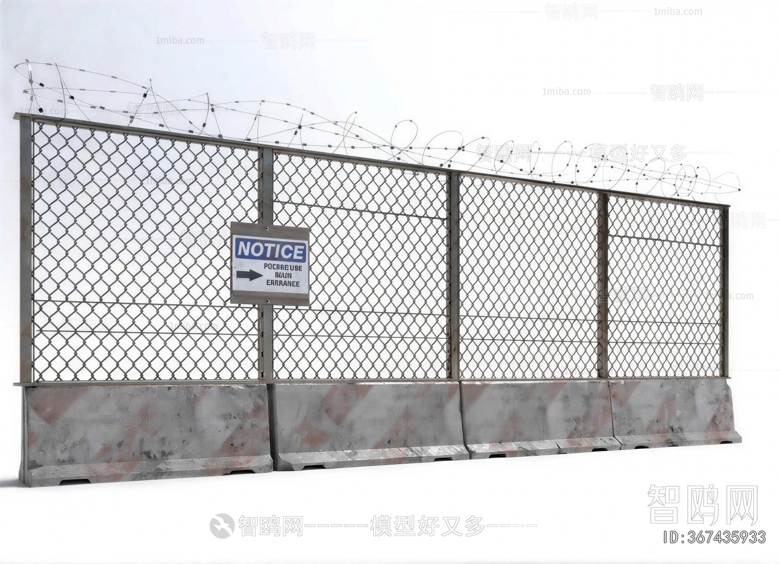 Industrial Style Guardrail
