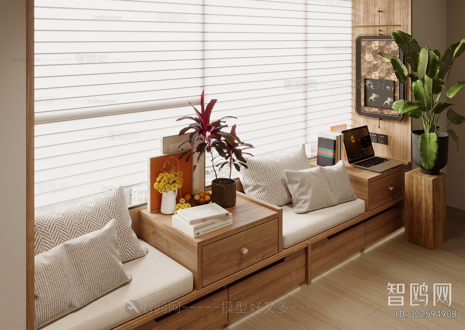 Modern Bay Window