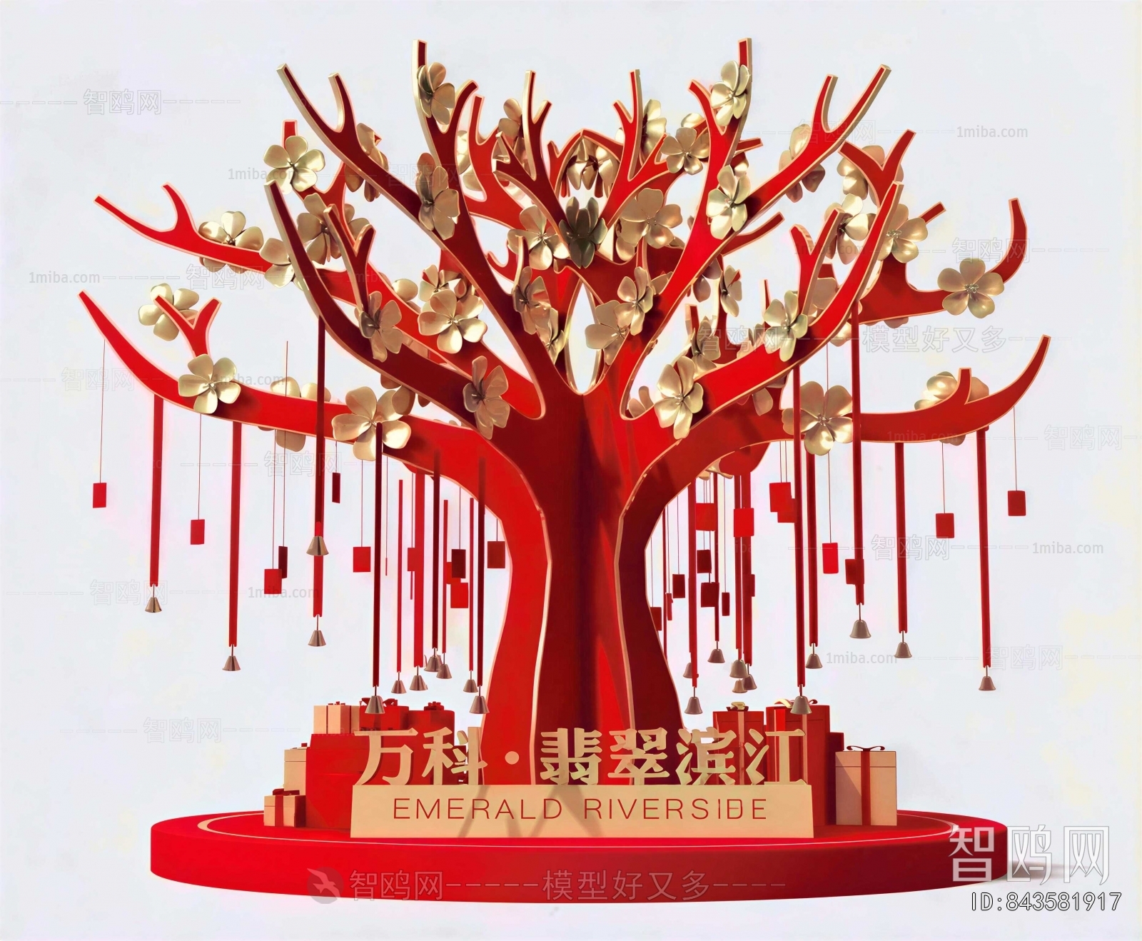New Chinese Style Meichen
