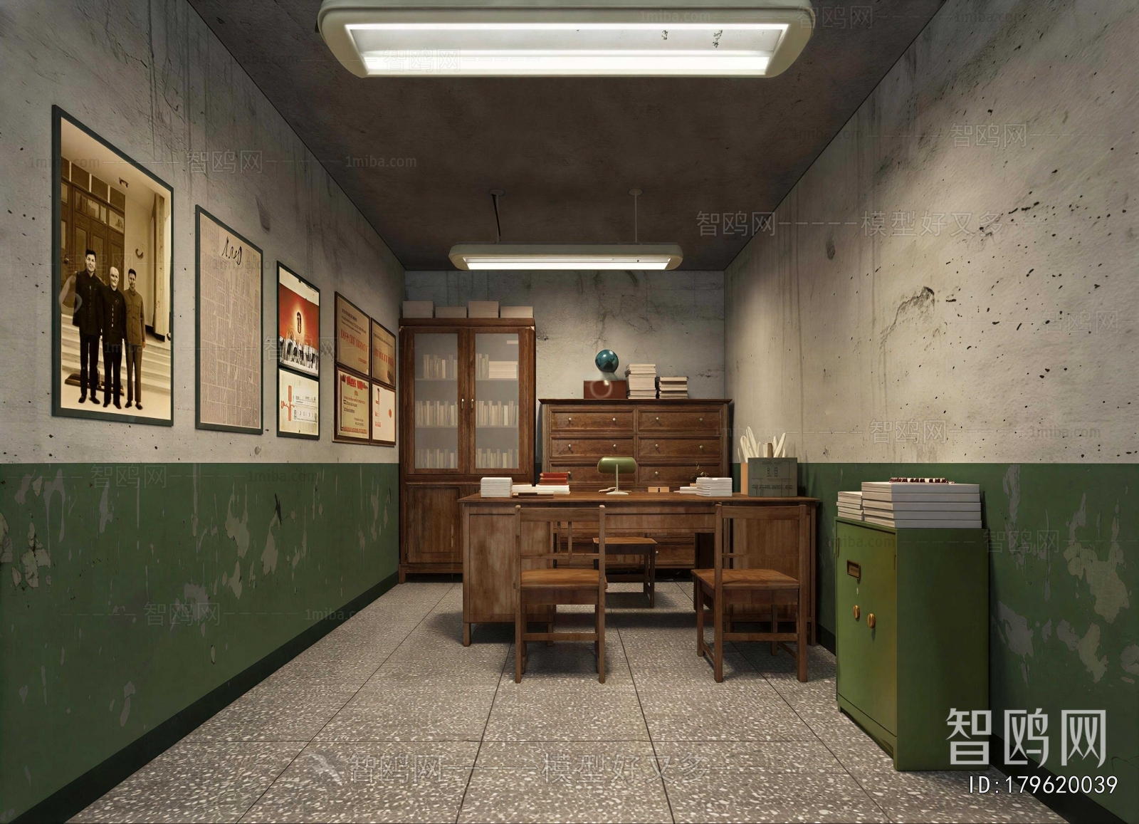 Modern Manager's Office