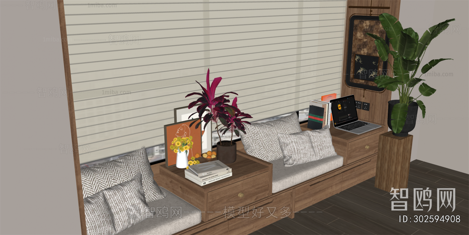 Modern Bay Window