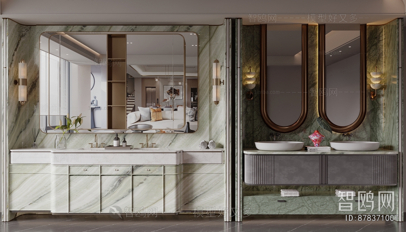 Modern Bathroom Cabinet