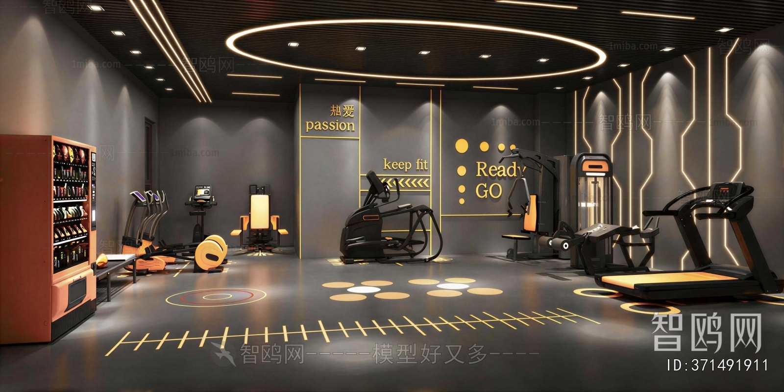 Industrial Style Gym