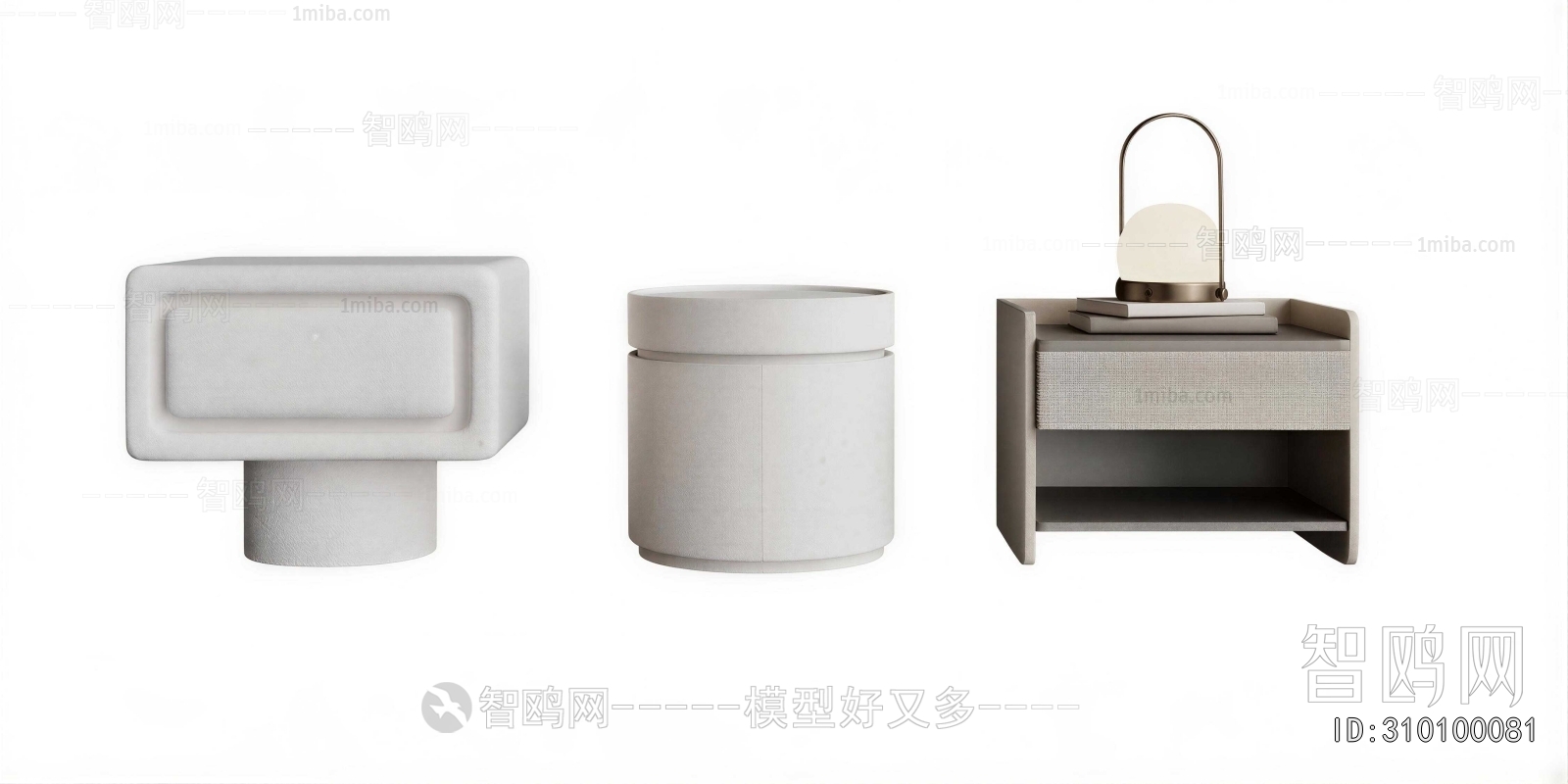 Modern Bedside Cupboard
