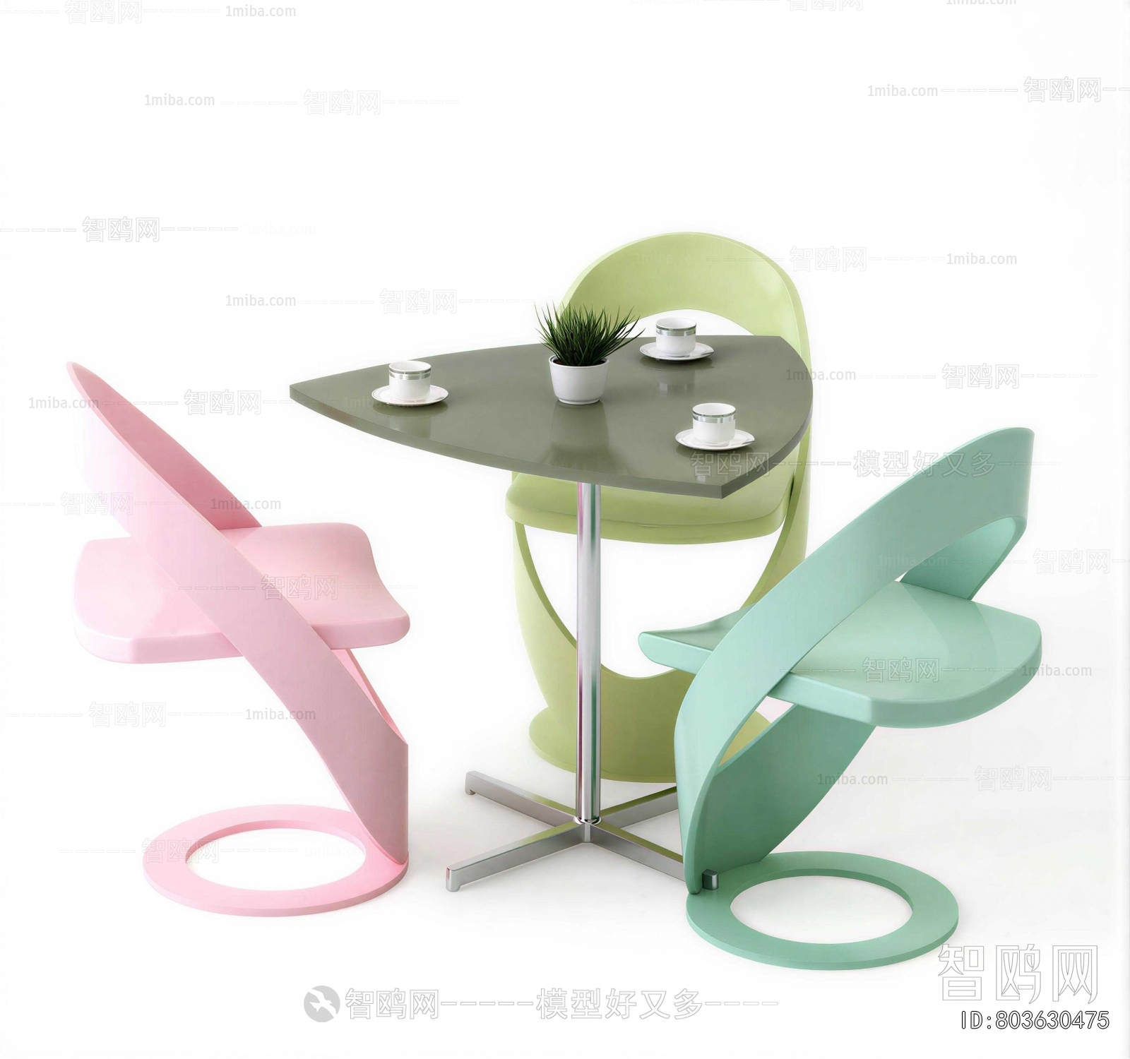 Modern Leisure Table And Chair