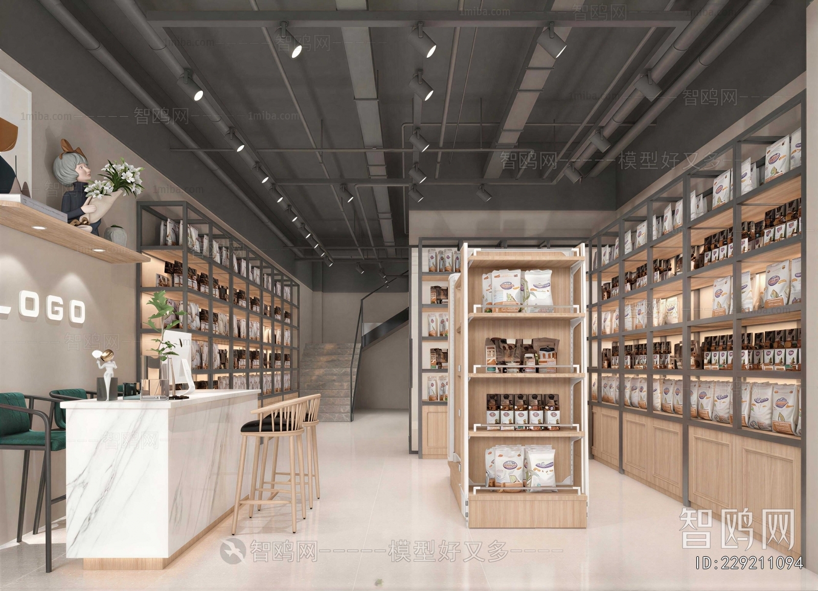 Industrial Style Pet Shop
