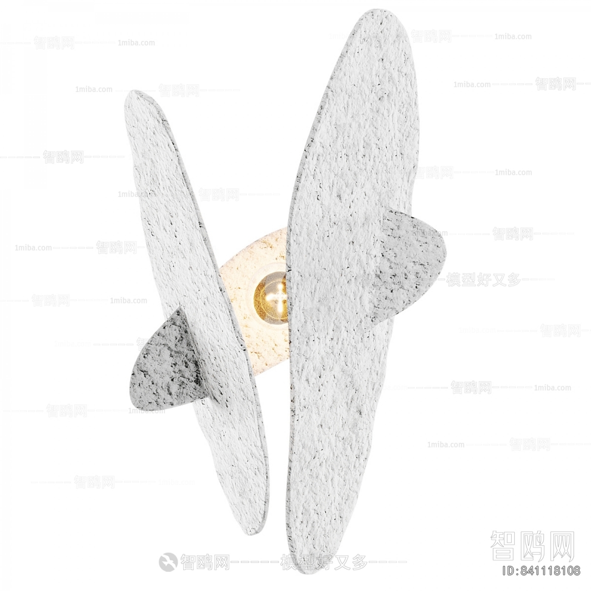 Modern Wall Lamp