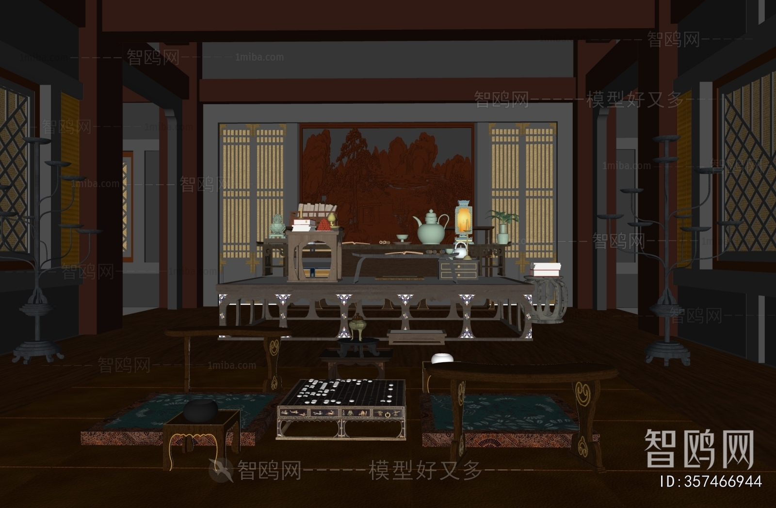 Chinese Style Other