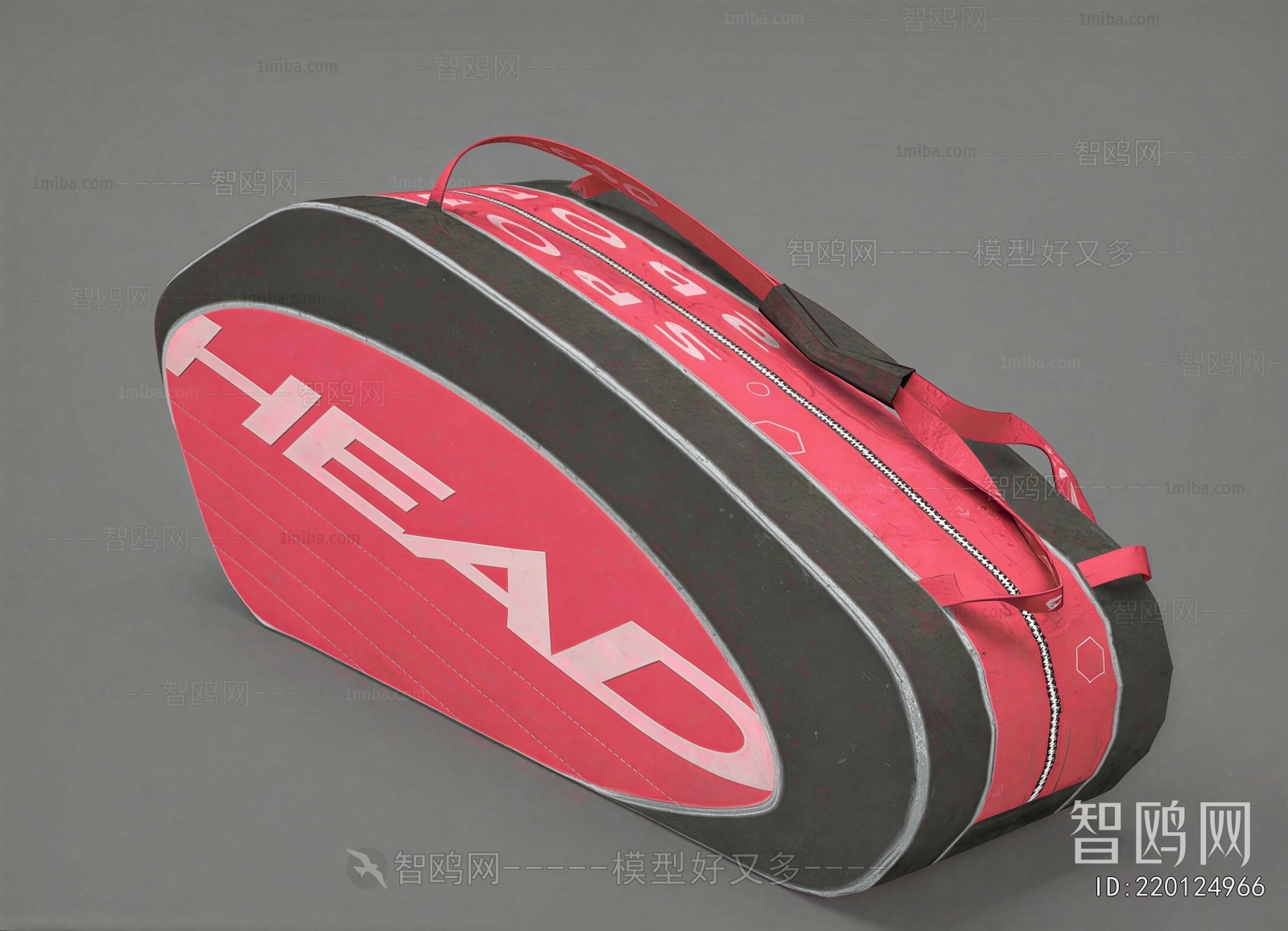 Modern Ball Equipment