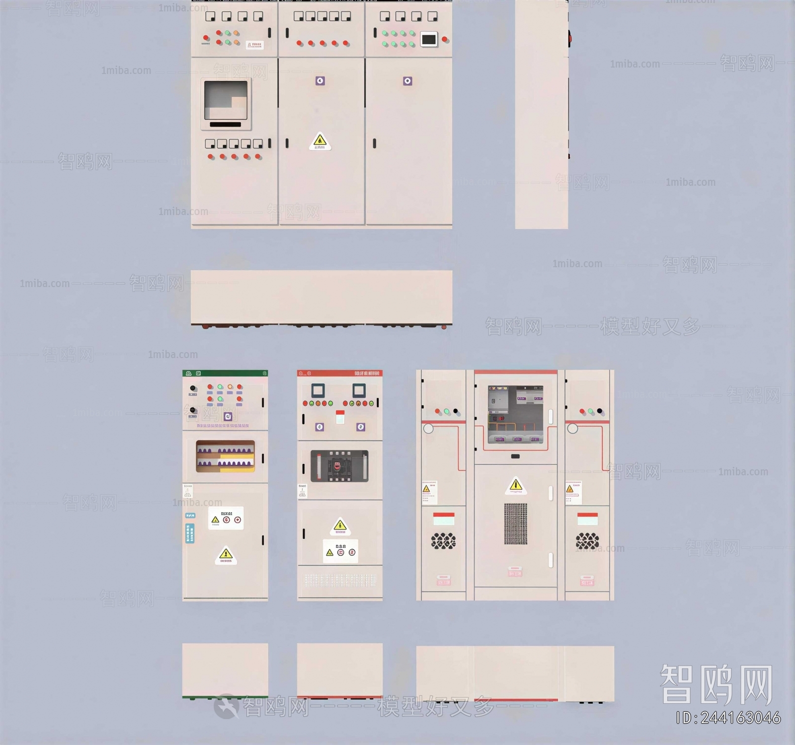 Industrial Style Kitchenware
