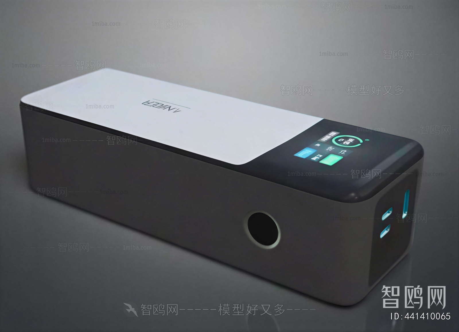 Modern Digital Products