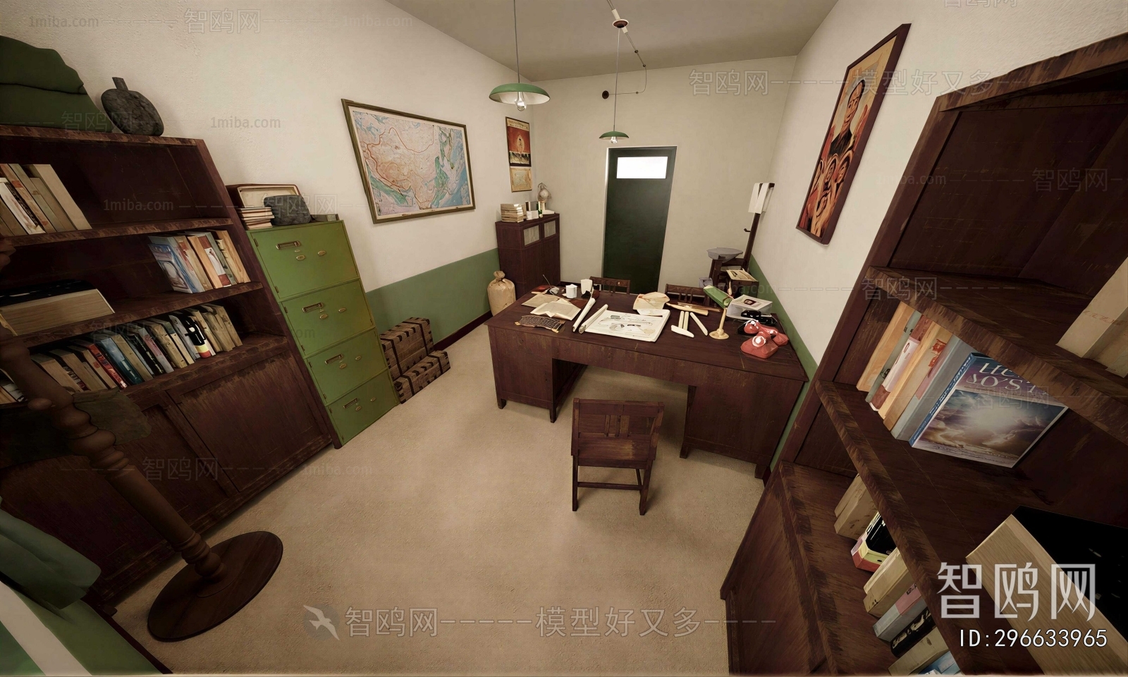 Modern Manager's Office