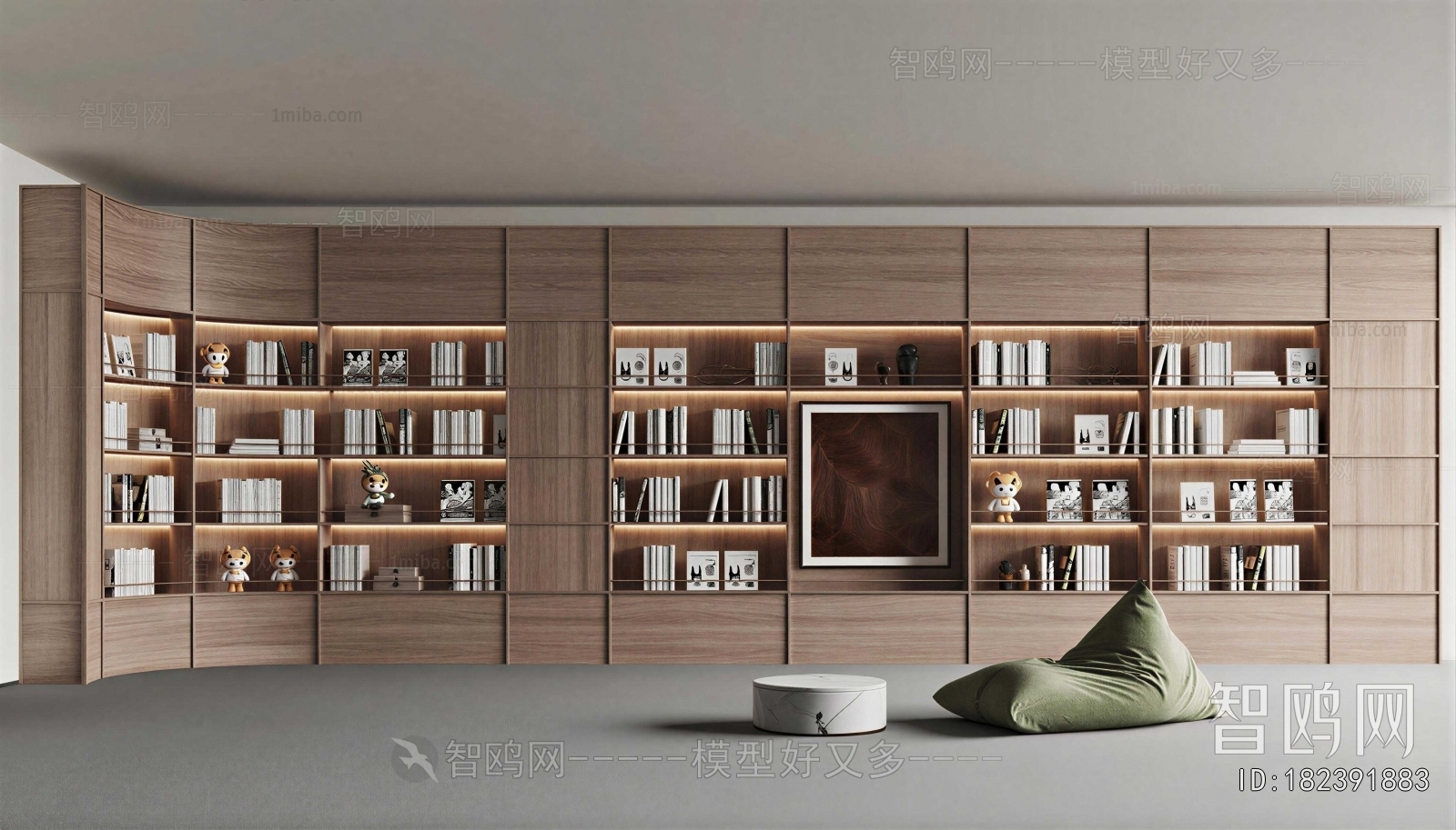 Modern Bookcase