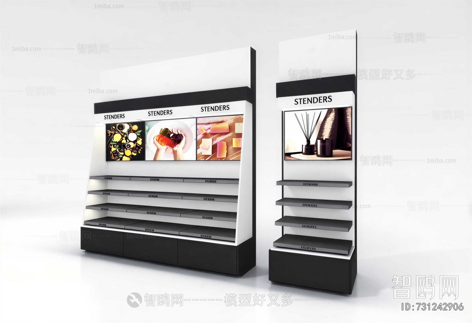 Modern Showcase