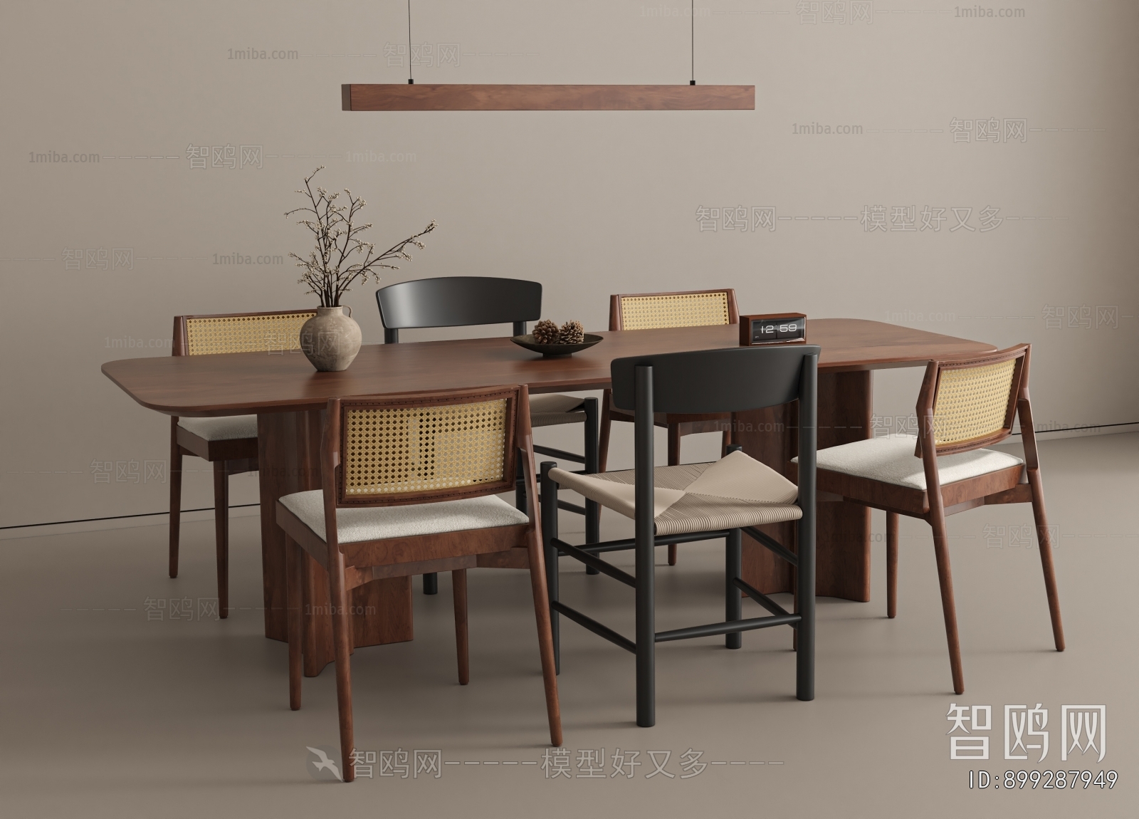 Modern Dining Table And Chairs
