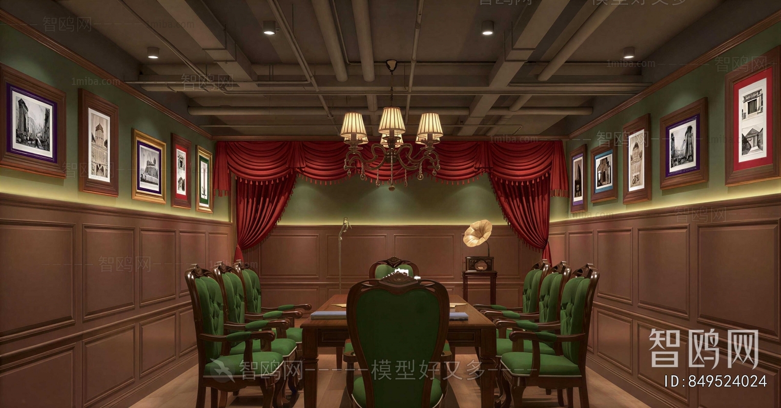 Modern Meeting Room