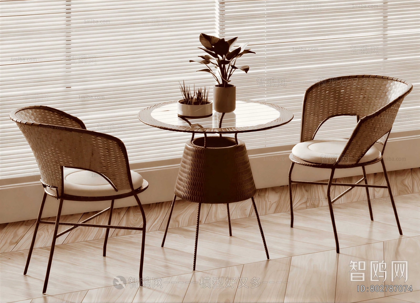 Wabi-sabi Style Leisure Table And Chair