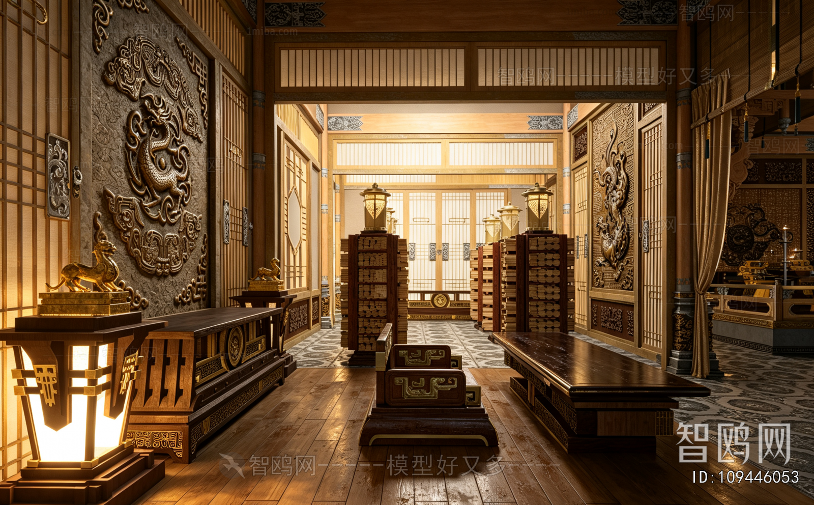 Chinese Style Other