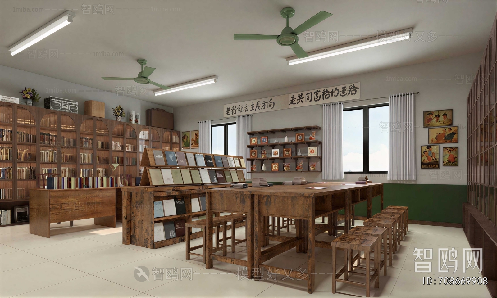 Modern Library