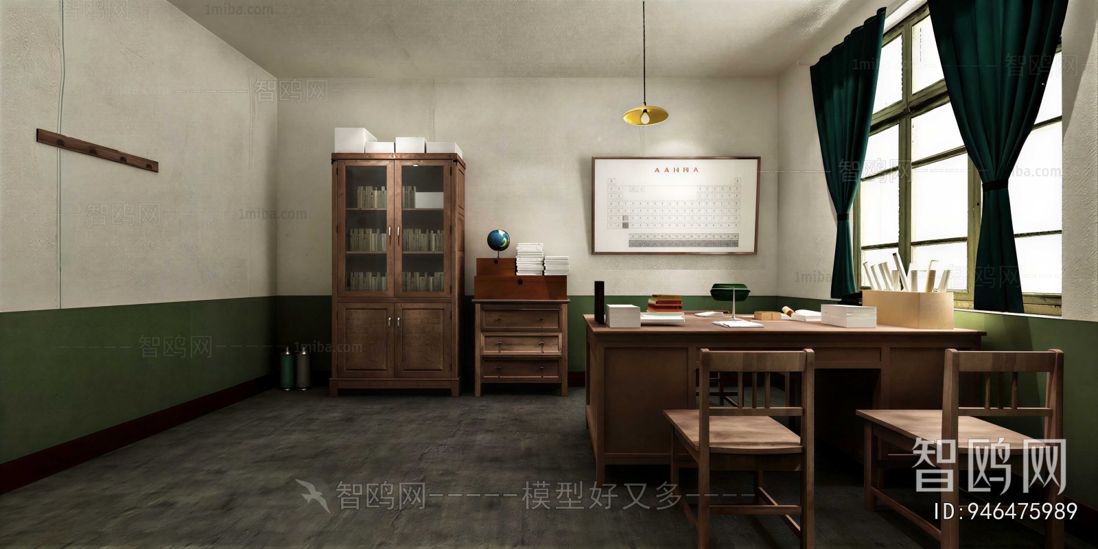 Modern Manager's Office