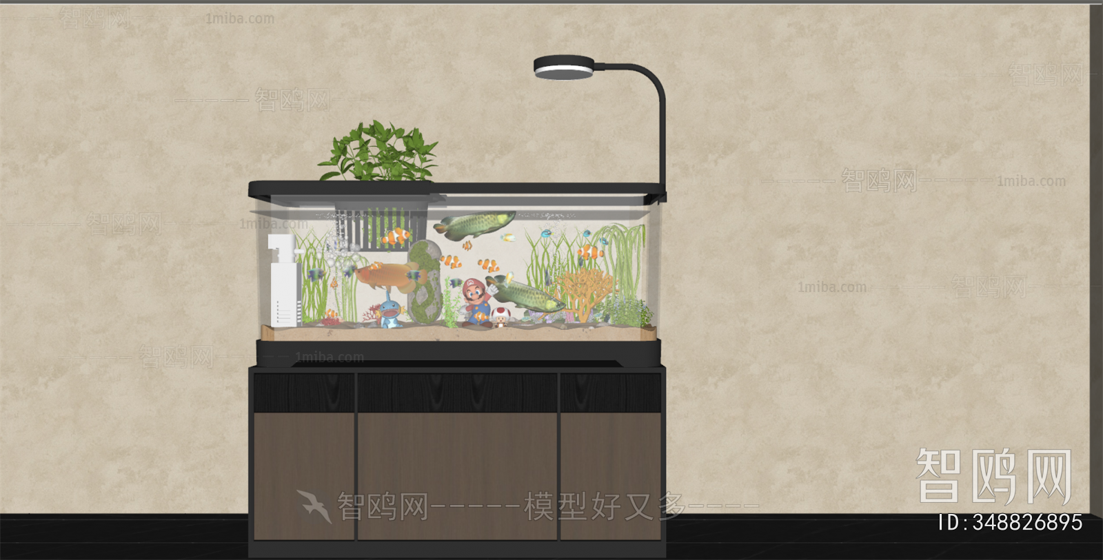 Modern Fish Tank