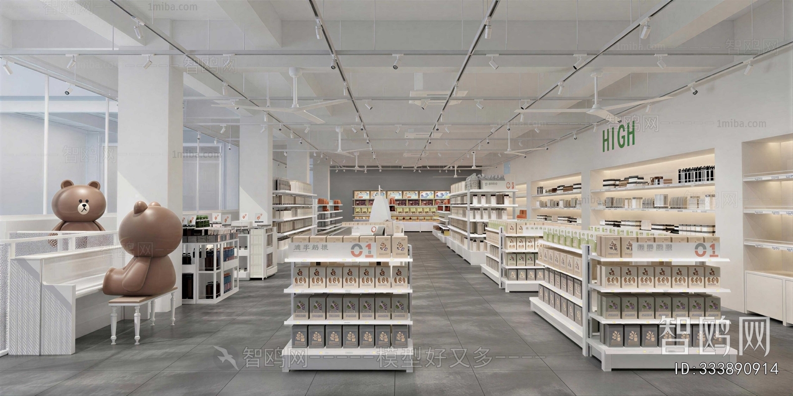 Modern Exclusive Shop