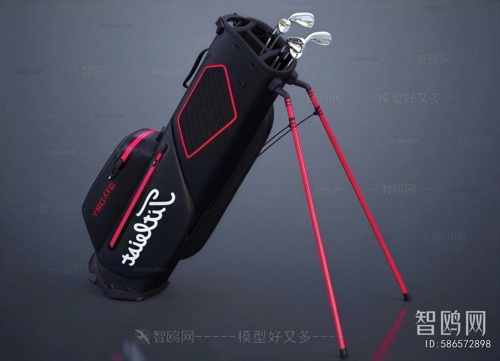 Modern Ball Equipment