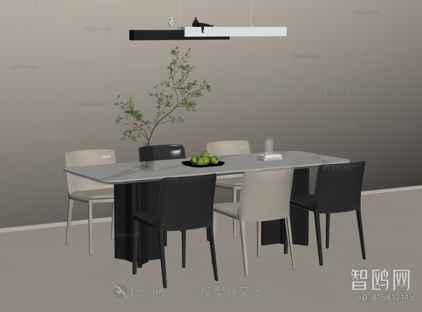 Modern Dining Table And Chairs