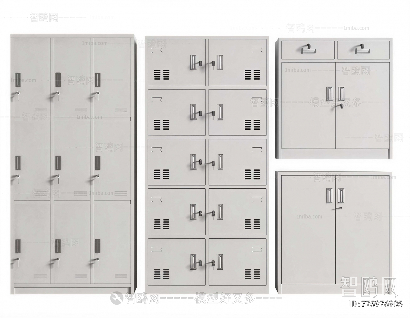 Modern File Cabinet