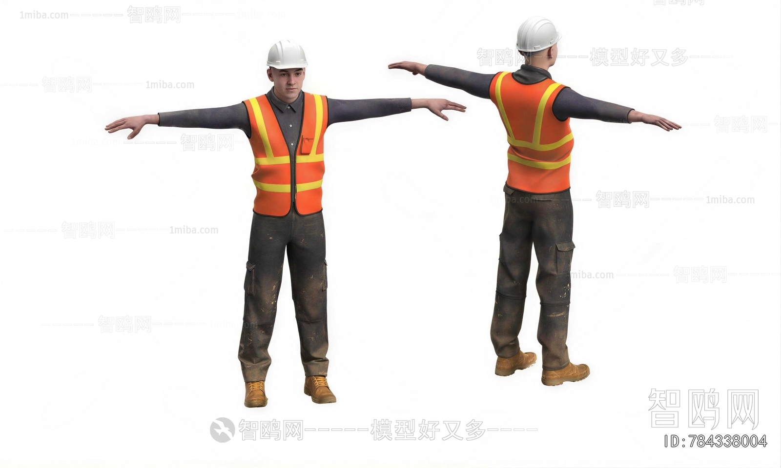 Modern Man