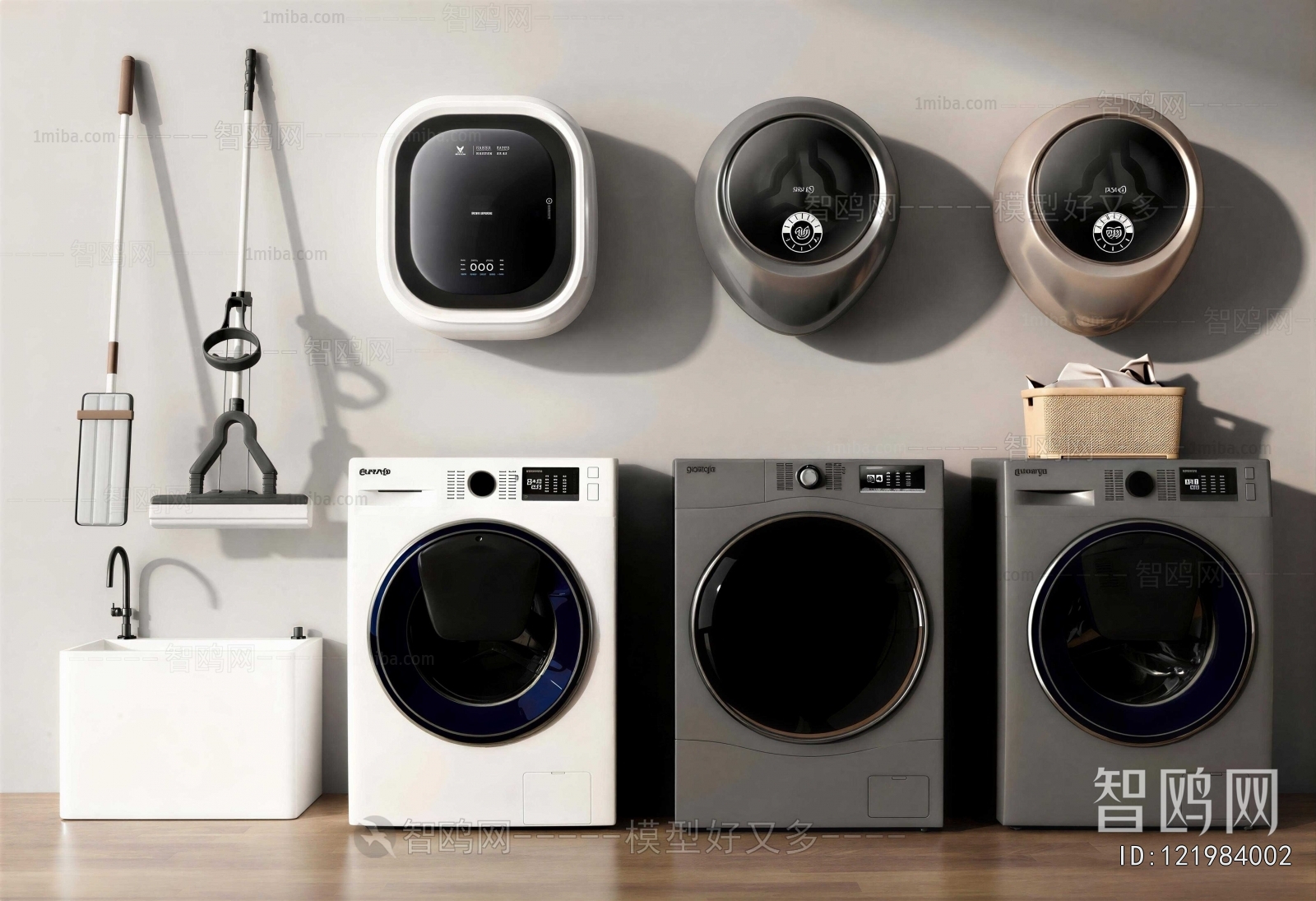 Modern Washing Machine