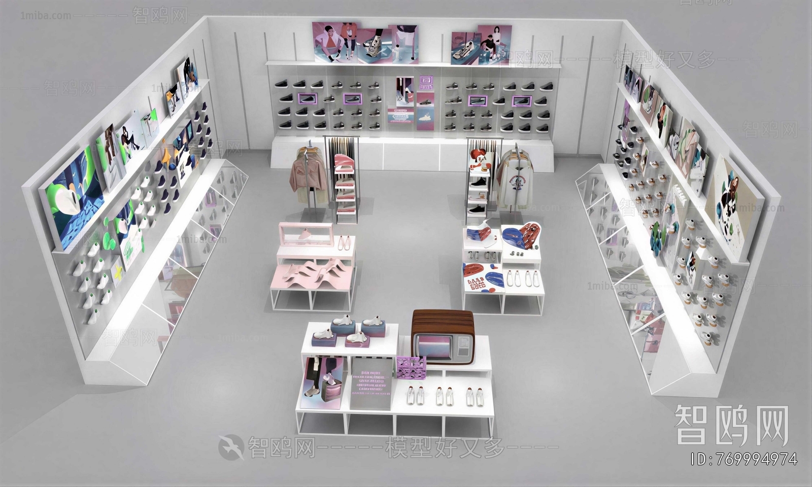 Modern Shoe Store