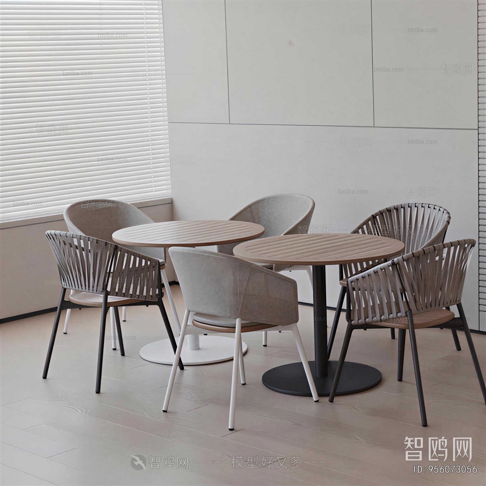 Modern Leisure Table And Chair
