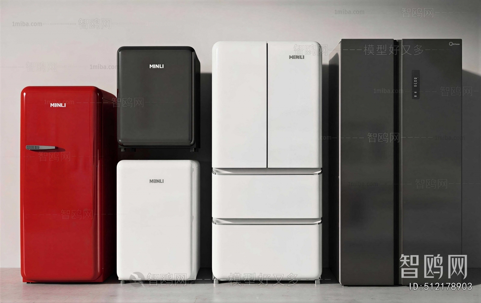 Modern Home Appliance Refrigerator