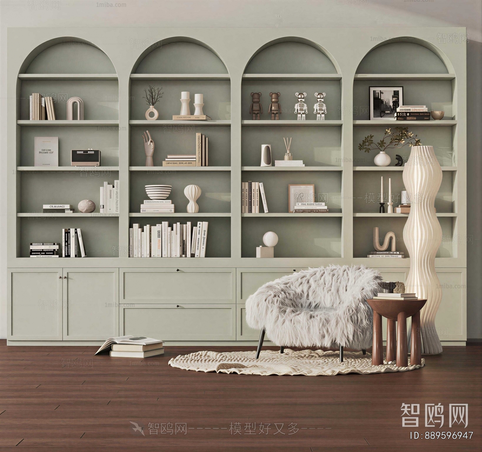 Modern Bookcase