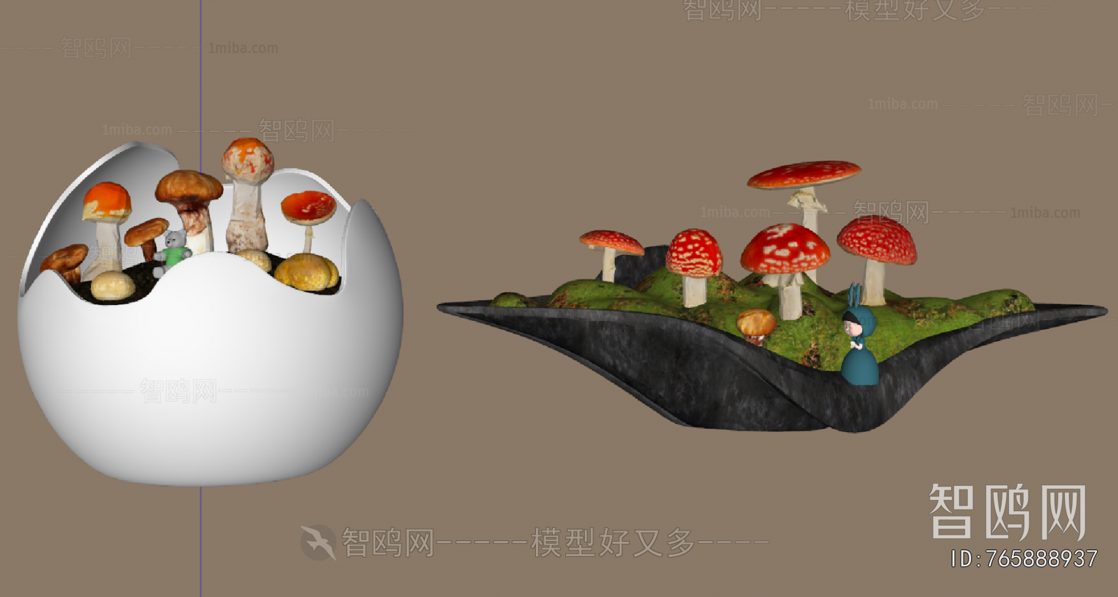 Modern Bonsai